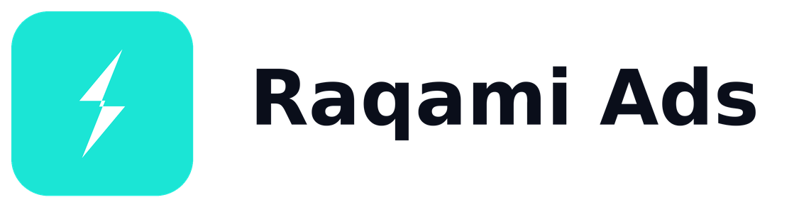 Raqami Ads